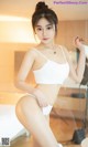 UGIRLS - Ai You Wu App No.1455: 可爱 多 (35 pictures)