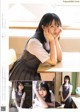 STU48, Young Gangan 2022 No.08 (ヤングガンガン 2022年8号)