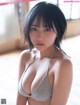 Miku Tanaka 田中美久, FRIDAY 2022.07.08 (フライデー 2022年7月8日号)